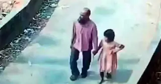 সীতাকুণ্ডে শিশু ইরা মনি হত্যাকাণ্ডের রায় বৃহস্পতিবার